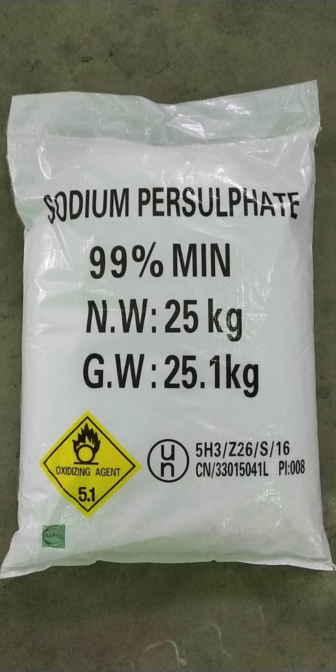 太阳成集团tyc45668cn贵州省市场监管局关于果蔬汁类及其饮料的消费提示