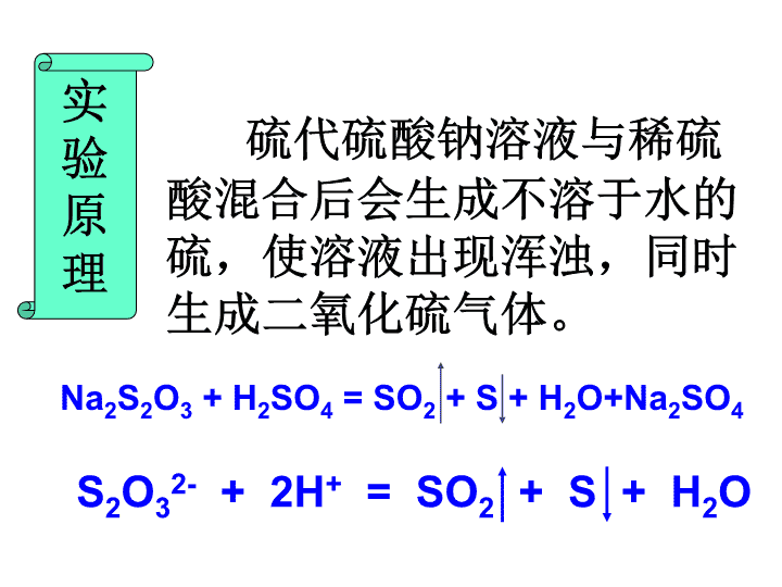 太阳成集团tyc45668cn用焦亚硫酸钠脱皮芋头曝光：卖相好煮不烂 商贩自己从不吃