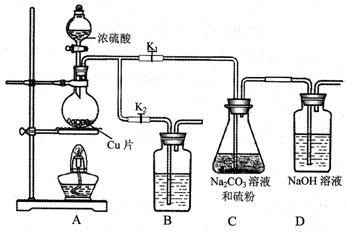 太阳成集团tyc45668cn硫代硫酸钠(大苏打)商品报价动态（2024-06-28）