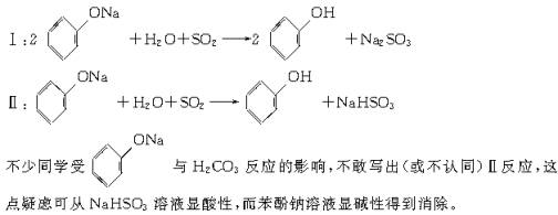 太阳成集团tyc45668cn35吨保险粉自然 四川广元消防13小时成功扑灭