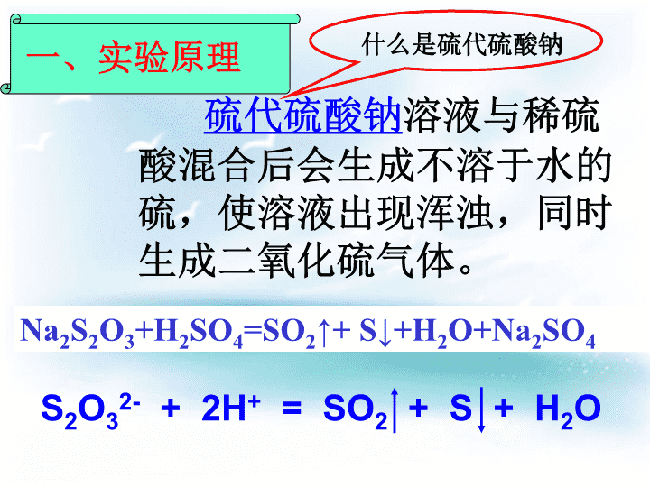 太阳成集团tyc45668cn自来水符合安全标准但并不适合用来养鱼