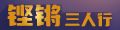 中信环境技术太阳成集团tyc45668cn中标新疆图木舒克高盐废水处理项目